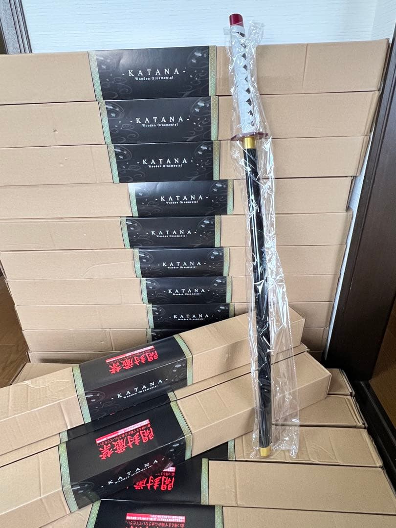 4種20本セット☆鬼滅の刃 日輪刀 コスプレ100cm 煉獄 胡蝶 冨岡 不死川