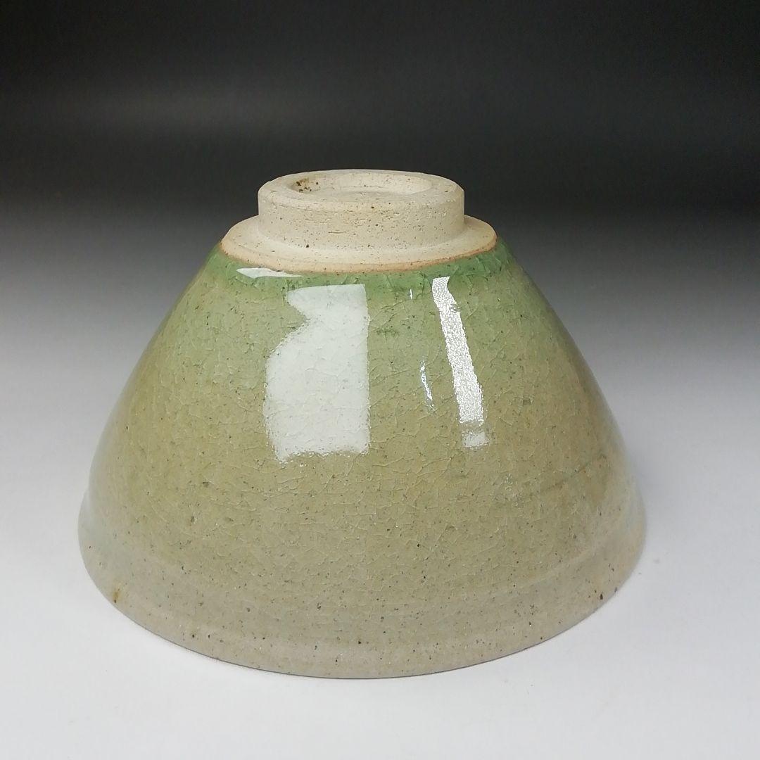 T269 茶碗 『御深井 天目茶碗』『加藤春鼎』 共箱 抹茶碗 茶道具