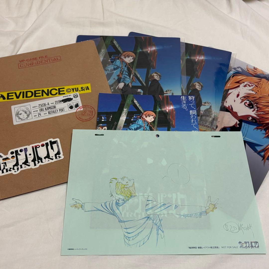 ヴァージン・パンク 前売り券 特典 梅津泰臣 複製レイアウト修正原画 レイアウト修正原画 クリアファイル 前売り券 ヴァージンパンク／梅津