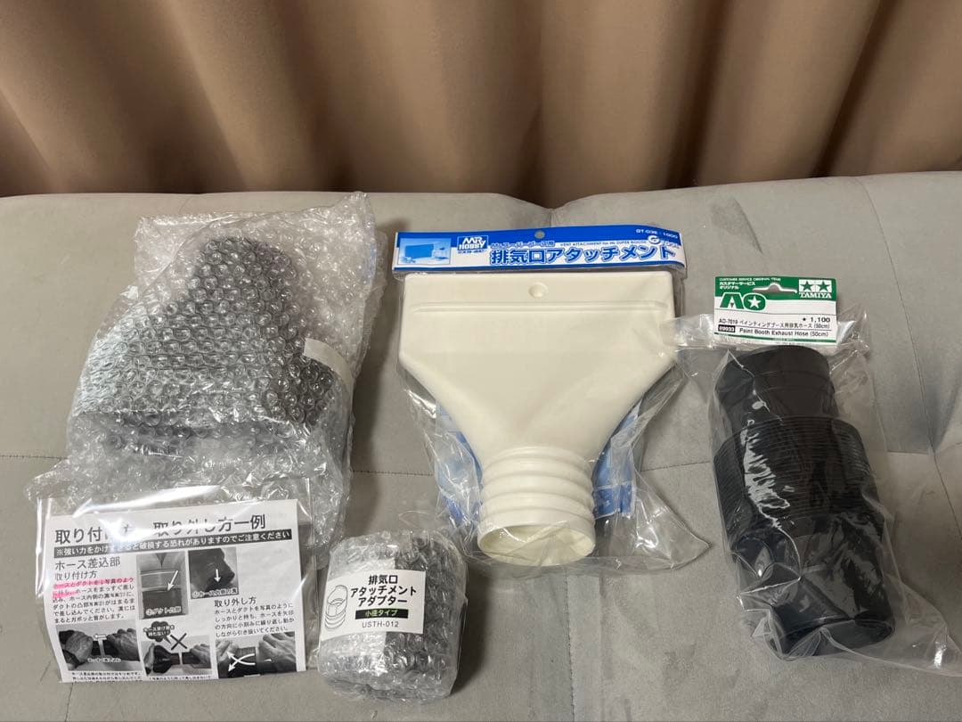 タミヤ スプレーワークペインティングブースⅡ & 各種排気口アタッチメント