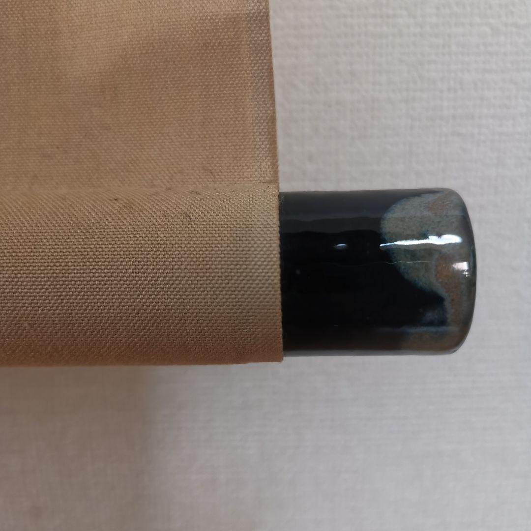 尾上晩翠 「寒牡丹に俳句と俳画」 肉筆真作 金箔の紙 窯変高級陶器軸 美品 箱付