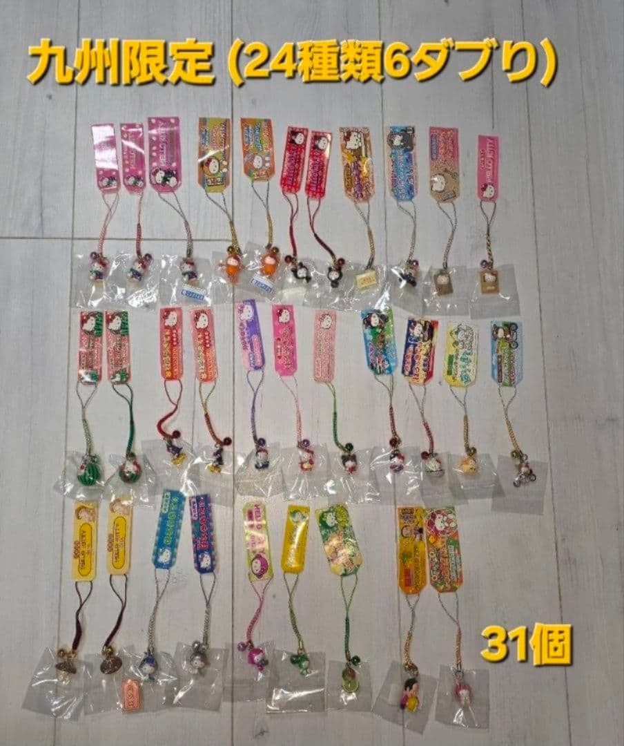 年始セール値引【まとめ売り】ご当地限定☆レア☆キティ根付け키티짱 你好Kitty