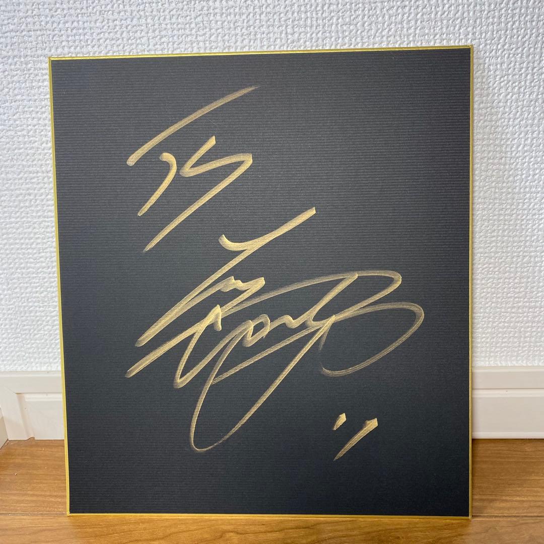 大谷翔平 直筆サイン色紙 - 記念グッズ最 安値 価格