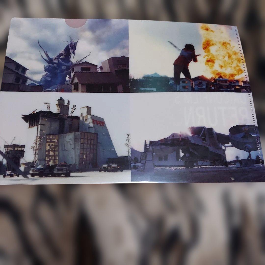 未使用 庵野秀明展クリアファイル30枚まとめ売り! 中古】【図録】庵野