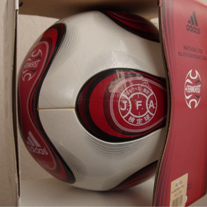 アディダス コネクト24 ベルマーレ直筆サイン入り非売品試合球