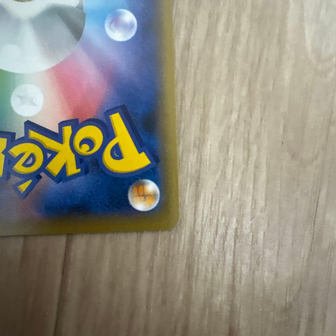 リザードンVMAX & EX セット&メガリザードンEX