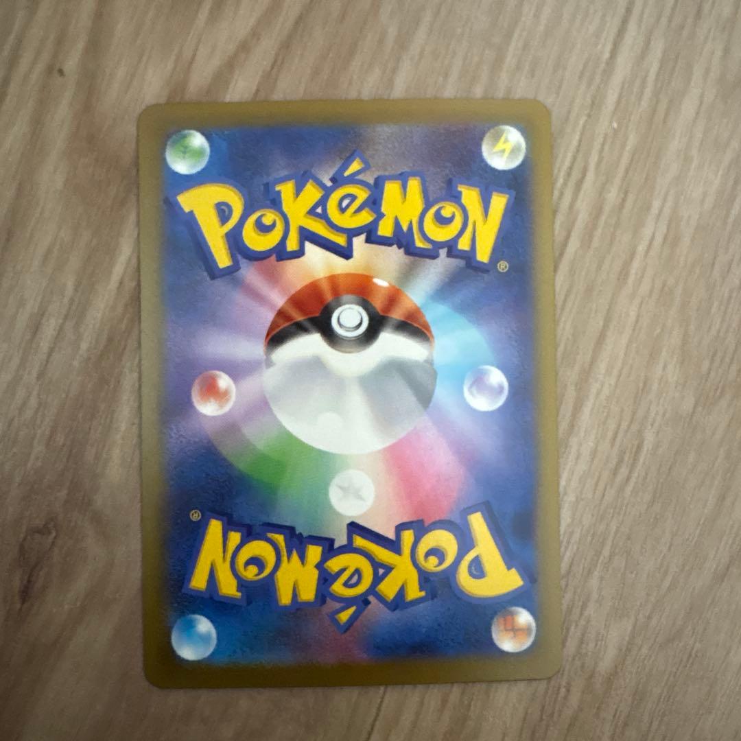 リザードンVMAX & EX セット&メガリザードンEX