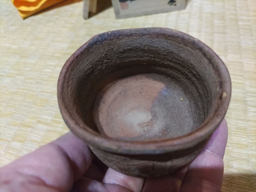 備前焼　正宗悟　酒吞　共箱・布・栞　無傷