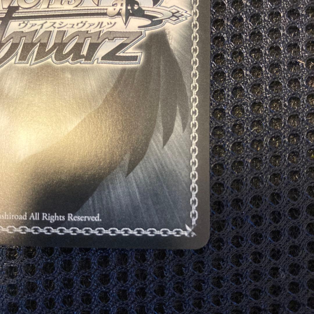 ヴァイスシュヴァルツ アズールレーンvol.2 軽巡洋艦 能代 SP サイン