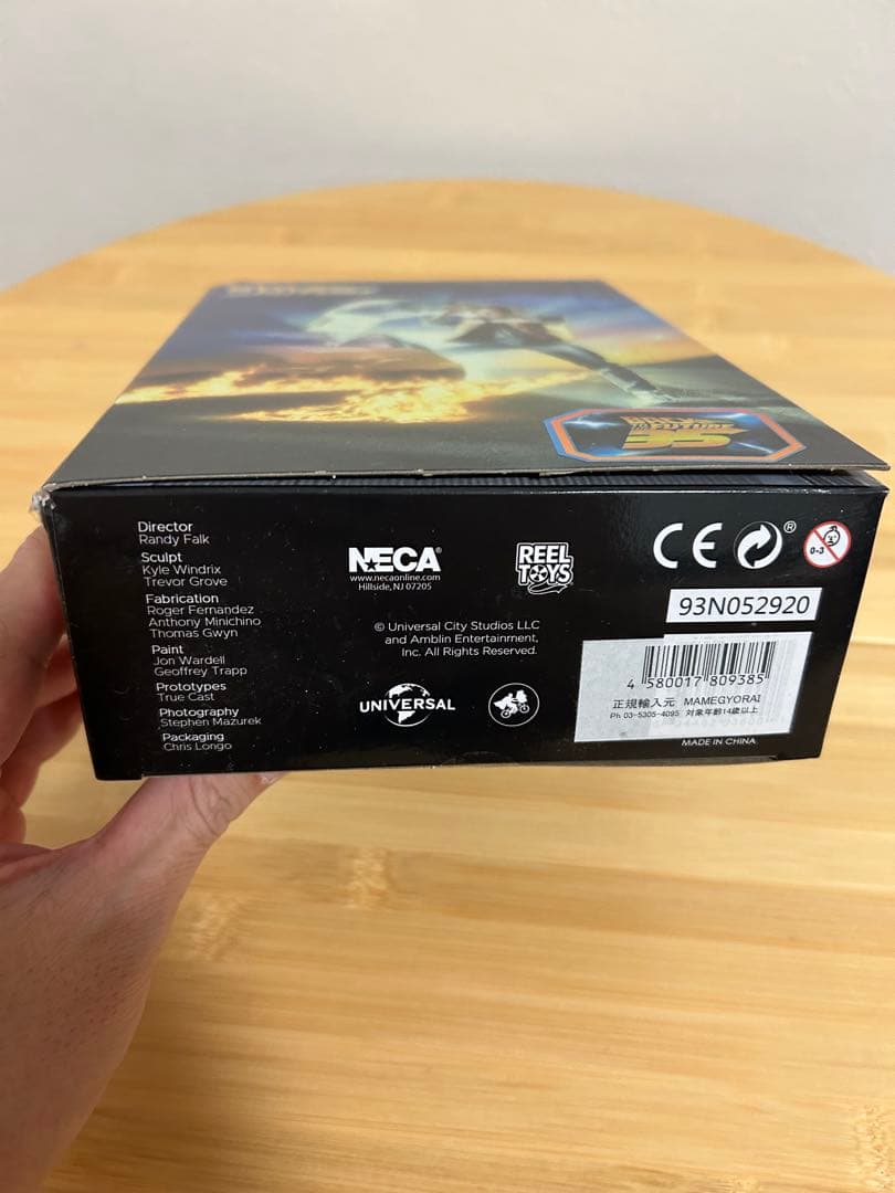 NECAバックトゥザフューチャー マーティー マクフライ フィギュア