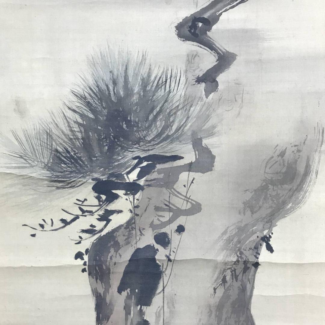 真作/狩野探信守道/松竹図/双幅/掛軸/名家伝来/AE-107