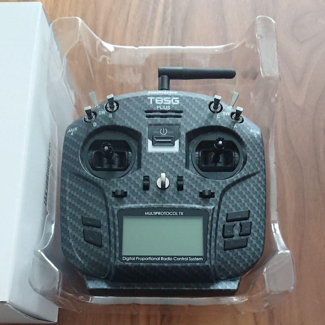 B*E様 タミヤ ランチボックス ⭐︎フルベアリング オイルダンパー装着