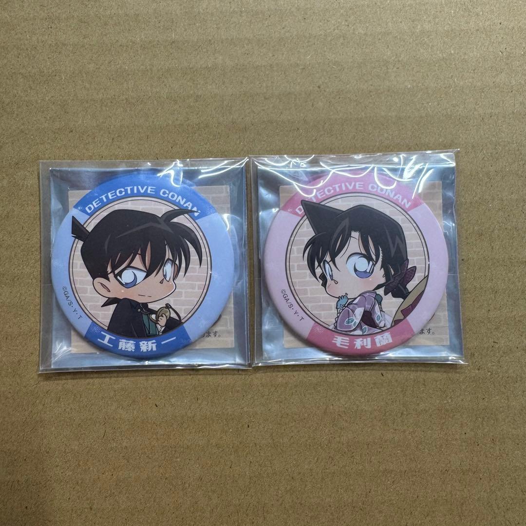 名探偵コナン 工藤新一 毛利蘭 ハイカラ 缶バッジ