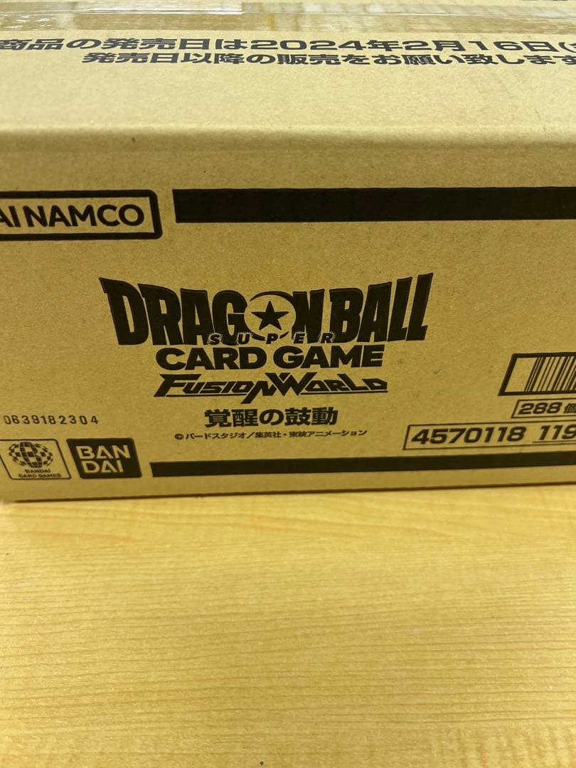 最安値ドラゴンボールフュージョンワールド覚醒の鼓動カートン新品未開封