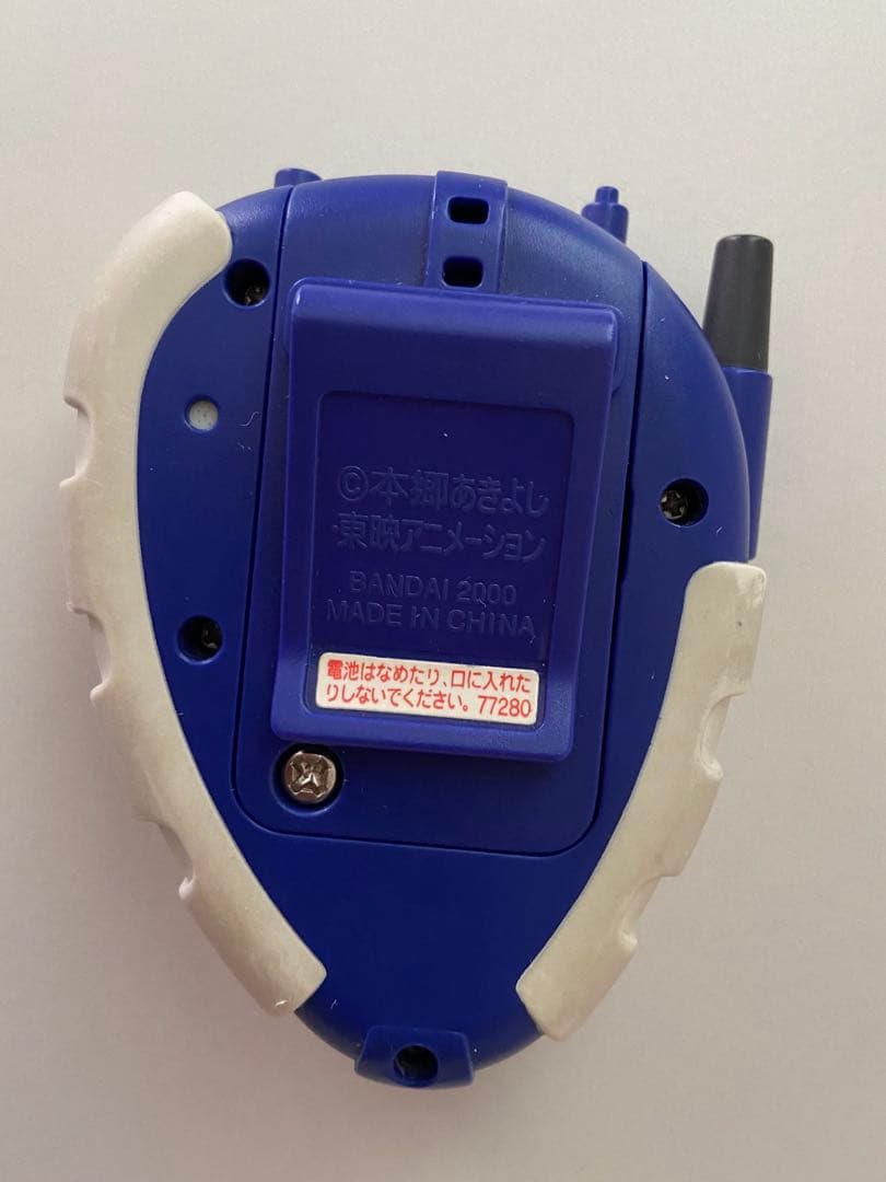 【通電確認済】デジモン アドベンチャー デジヴァイス 初期 D-3