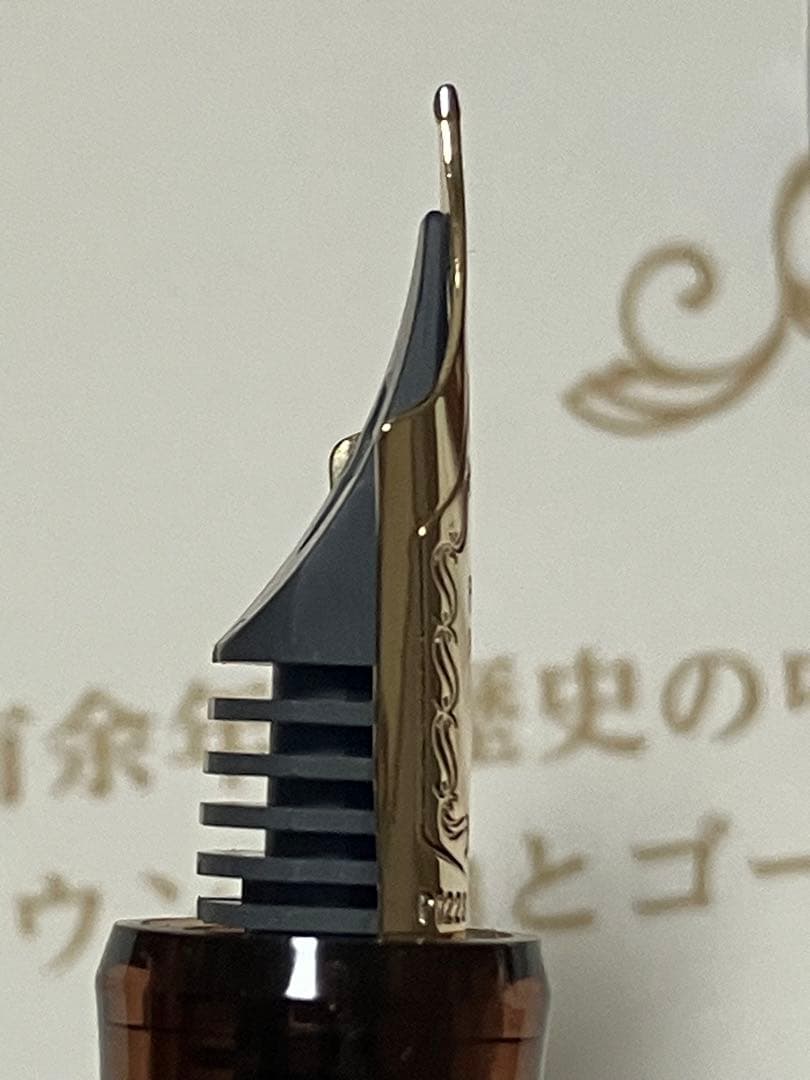 パイロット　カスタム74