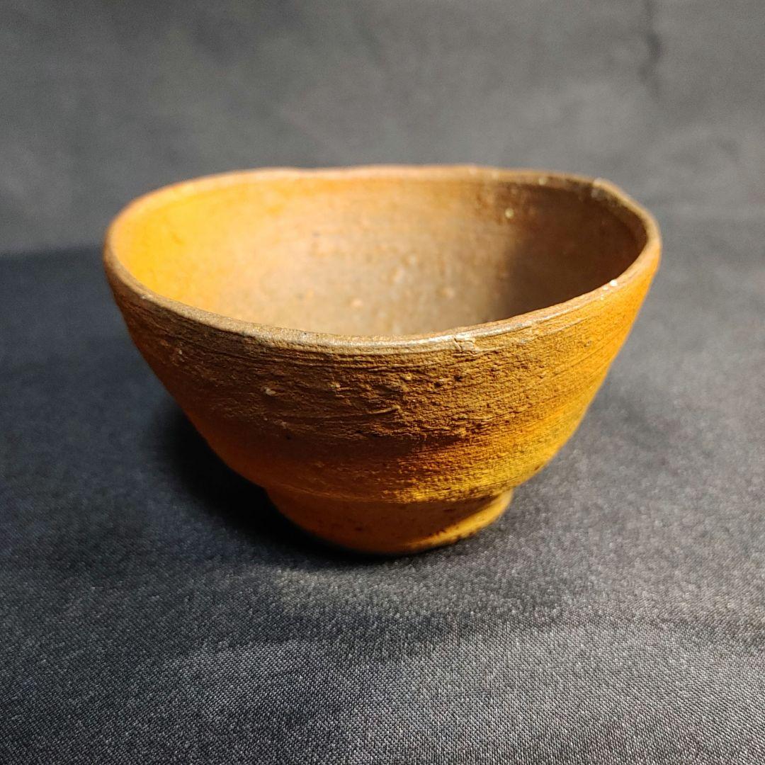 30・31ー3【金重 有邦】伊部 徳利 と 伊部 ぐい呑か 金重