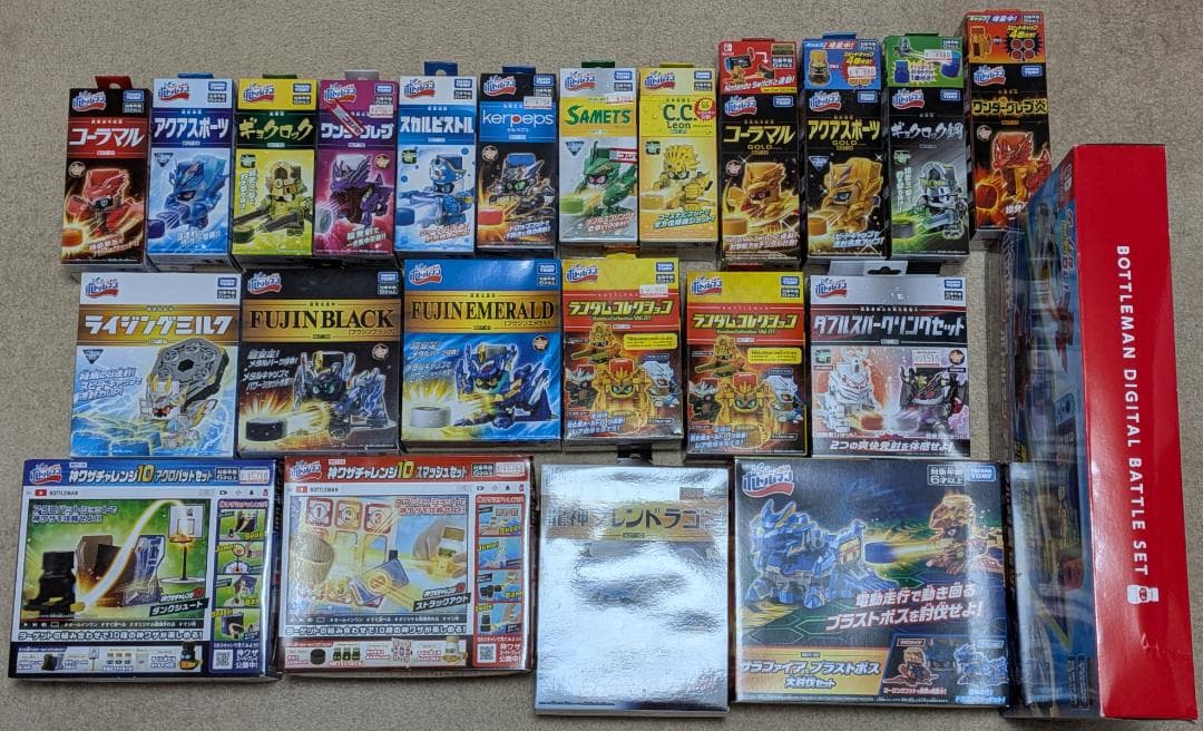 ボトルマン まとめ売り 50点 未開封 キャップ革命 BOT