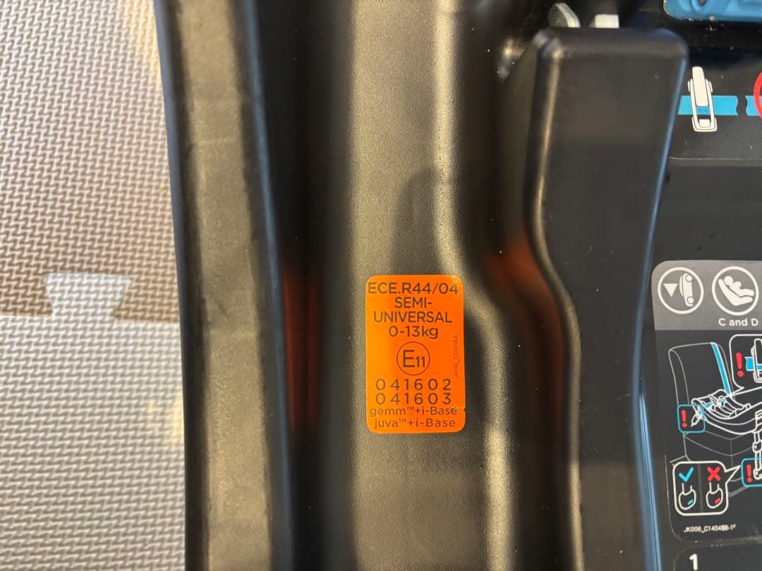 【バラ売り可能】Joie チャイルドシートベース付き