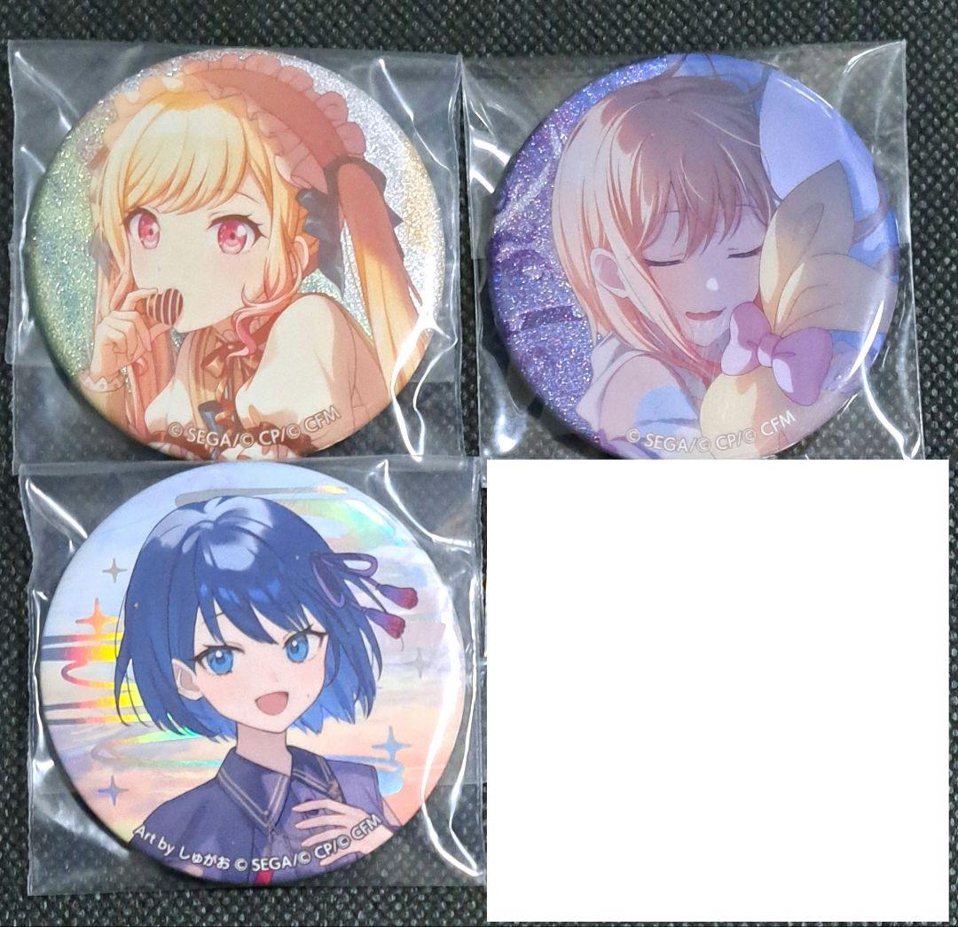 プロセカ 咲希 缶バッジ バレンタイン 16a セカライ 遥 - メルカリ