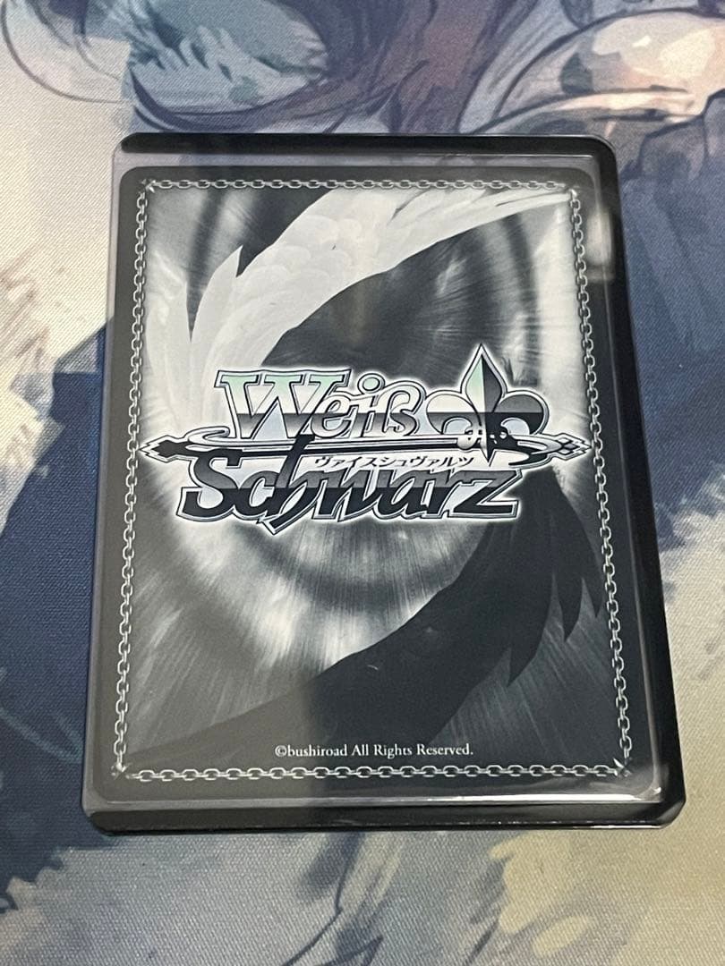 ヴァイスシュヴァルツ　アマルガム　切歌　sp サイン