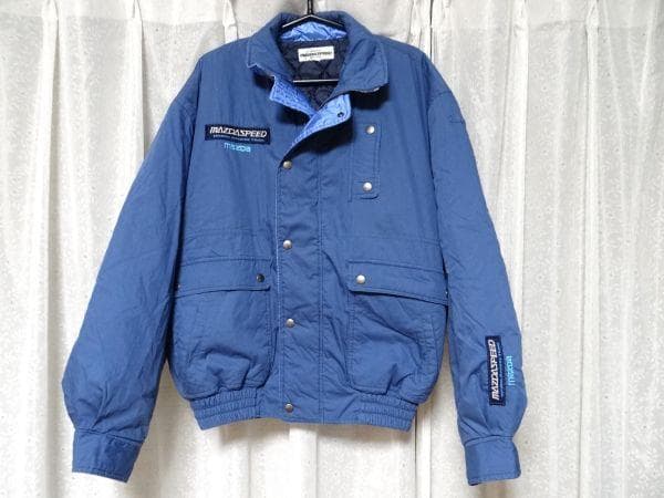 非売品 80年代 ビンテージ マツダスピード ジャンバー ロータリー 旧車