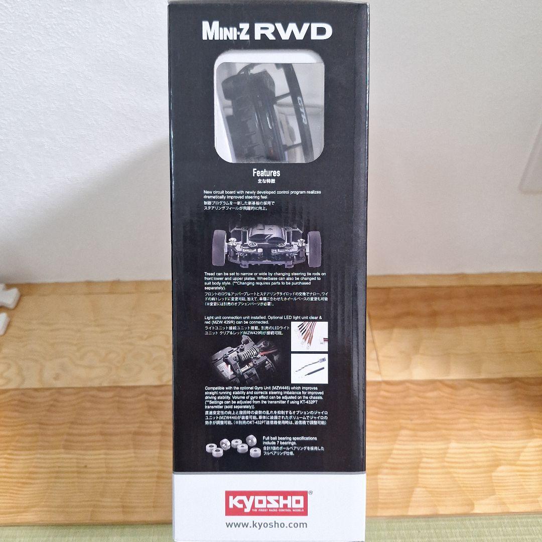 ミニッツRWDシリーズ レディセット マクラーレンセナ GTR ブルー