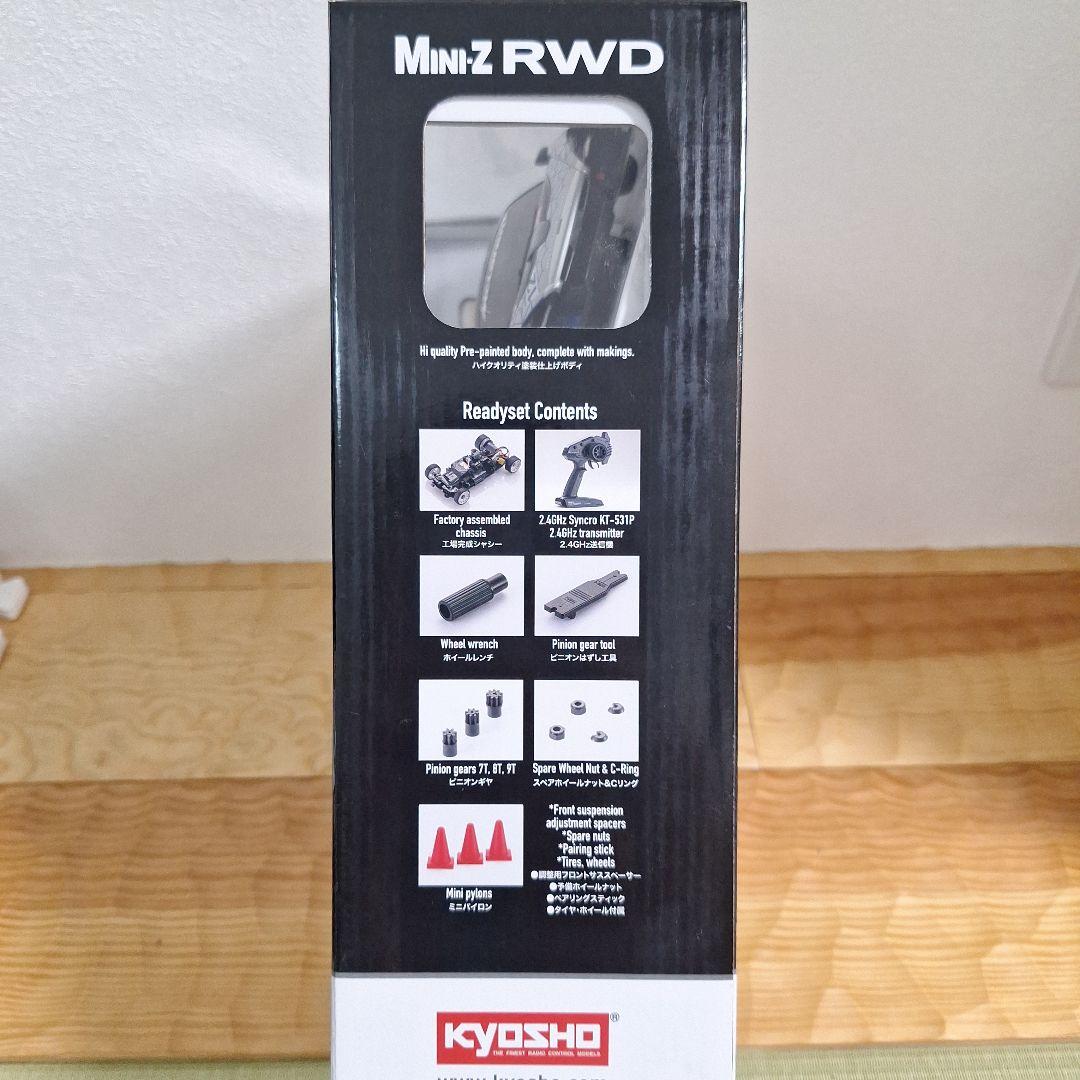 ミニッツRWDシリーズ レディセット マクラーレンセナ GTR ブルー