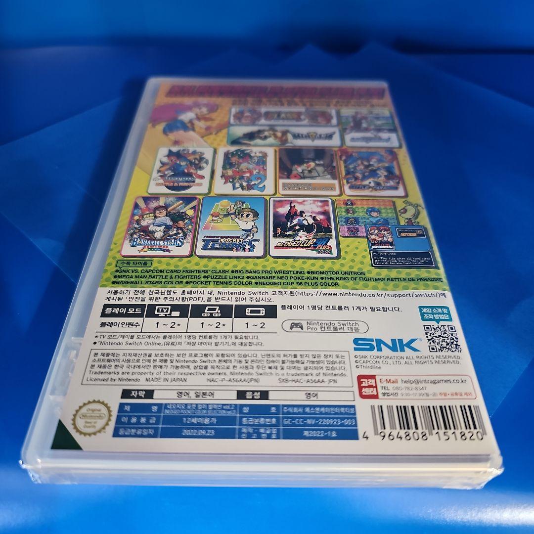 ネオジオポケットカラー セレクション Vol.1 & 2 アクリルスタンド