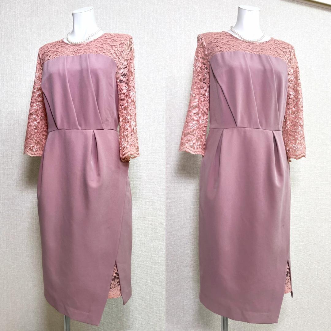 ◎当日発送可能【美品】エモーショナル ドレッシーズ　東京ソワール　13号