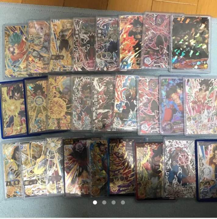 スーパードラゴンボールヒーローズ引退品