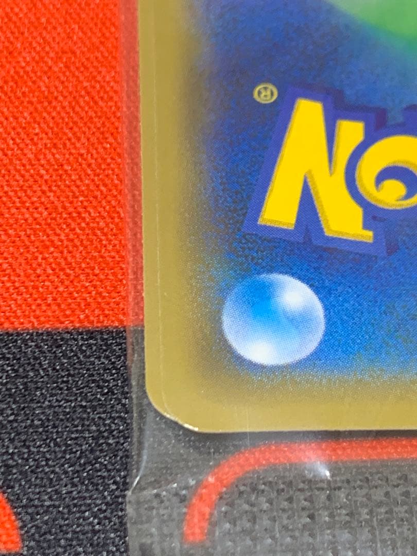 スペシャルBOX ポケモンセンタートウキョーDX プロモカードセット