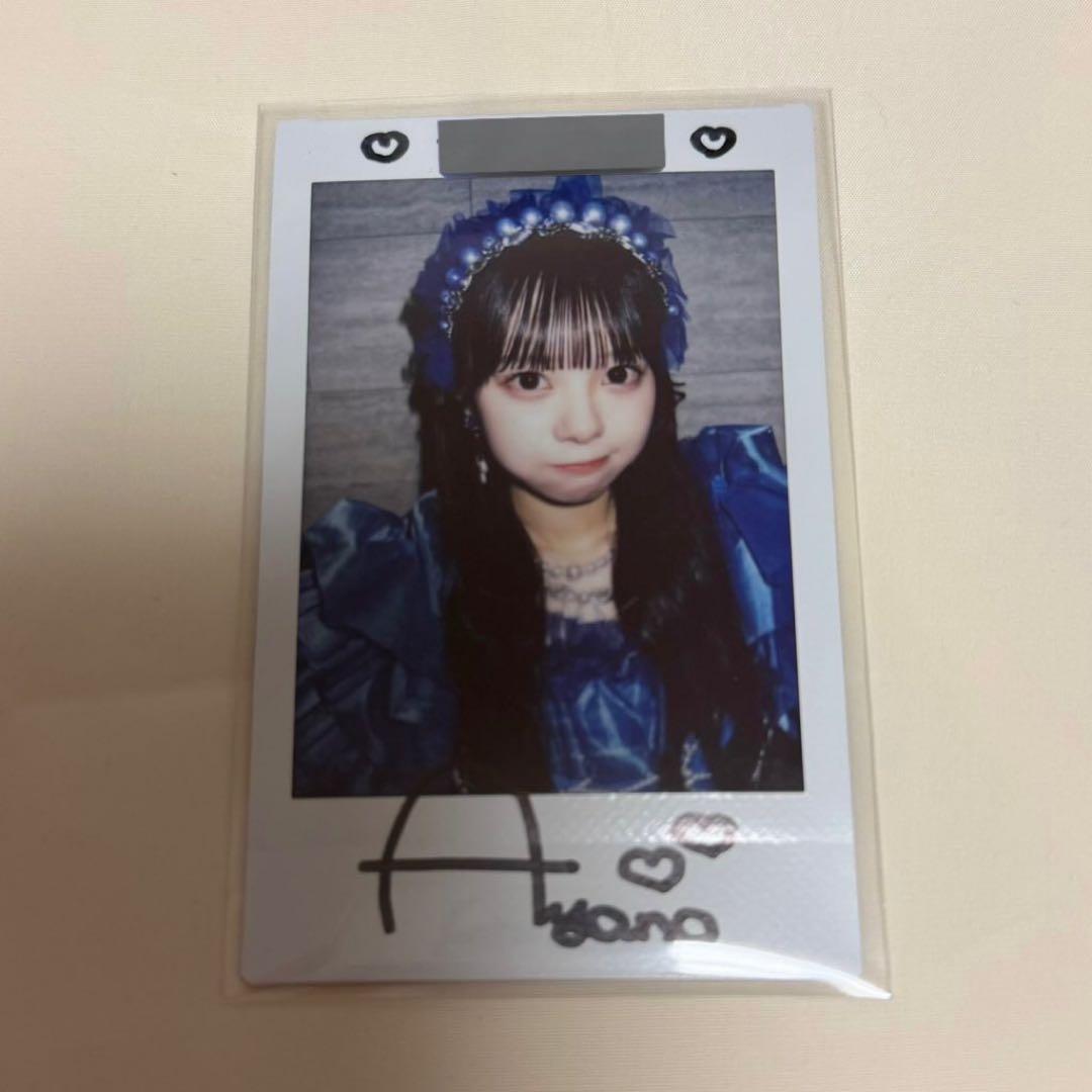 CUTIE STREET【増田彩乃】サイン入りチェキ デビュー衣装