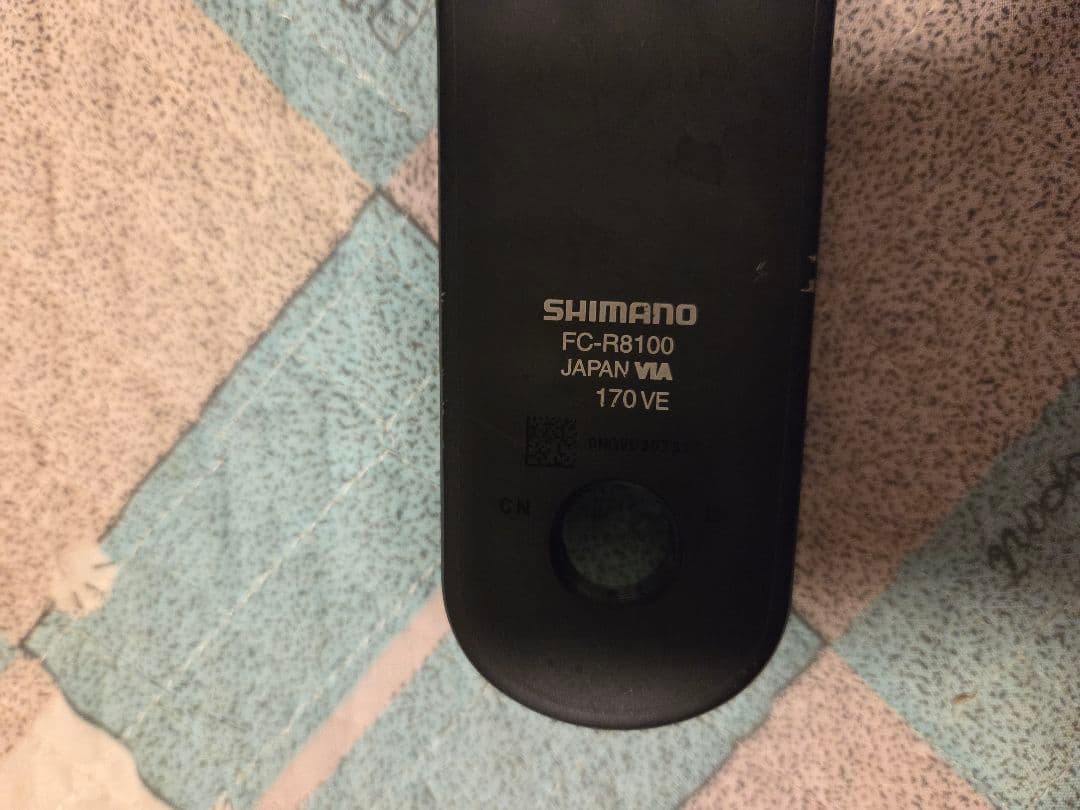 SHIMANO ULTEGRA R8170 Di2 コンポセット 2×12速