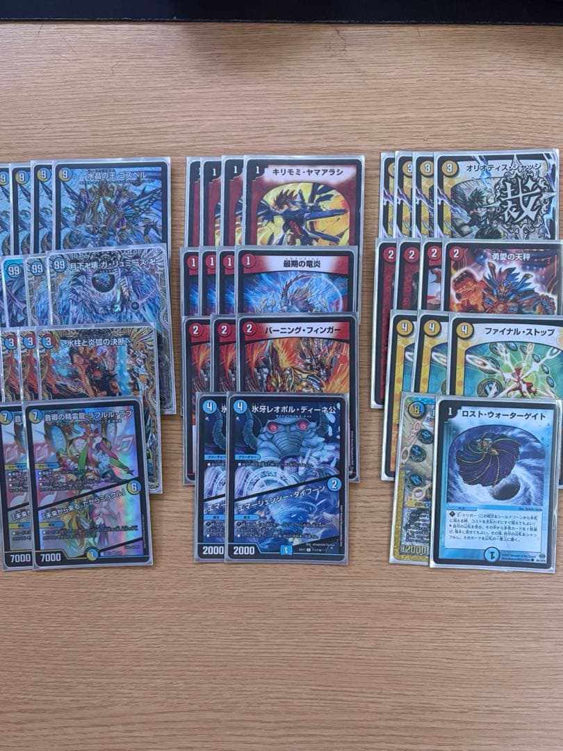 デュエルマスターズ ラッカゴスペル プレイ用