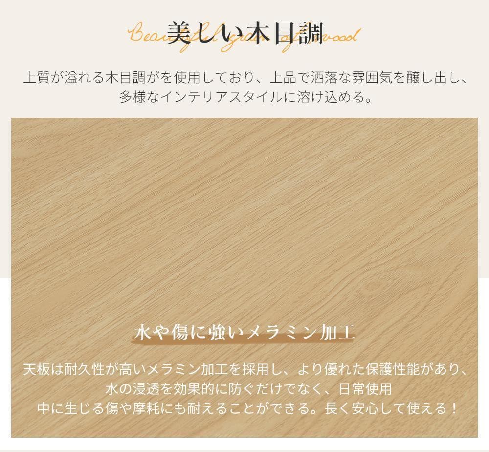 【ナチュラル】カウンターテーブルスツール 3点セットハイテーブル木製 カウンター