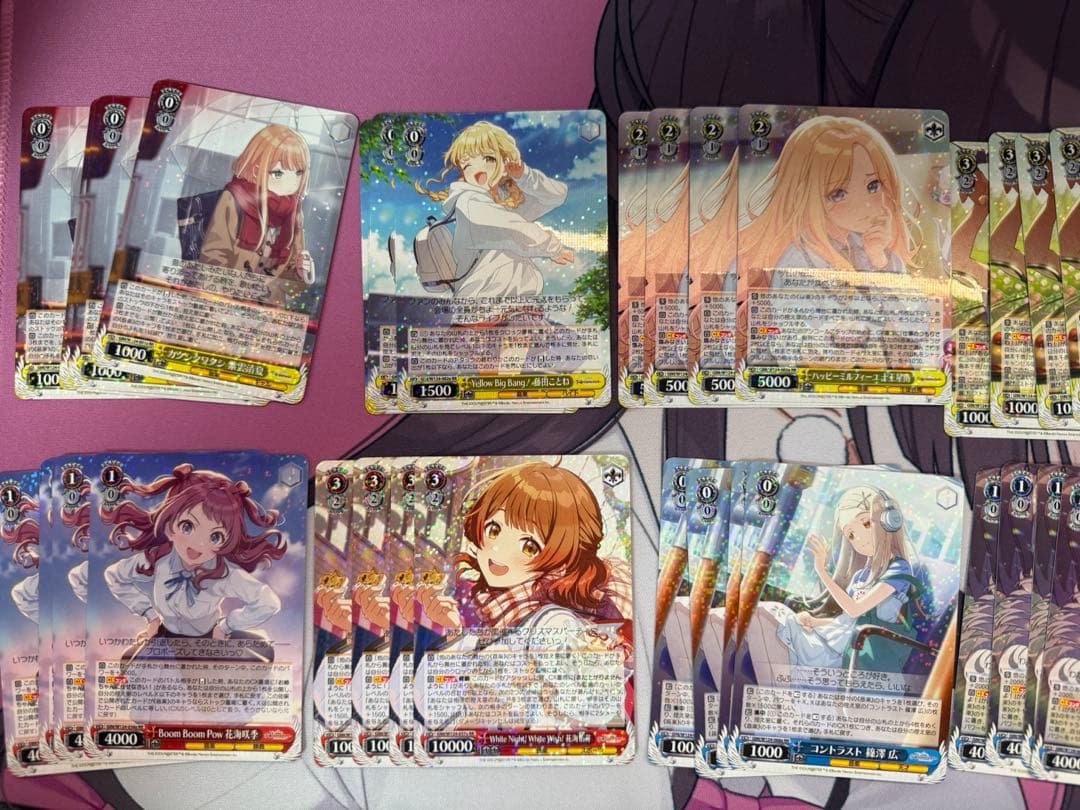 a版　RR以下4コン　ヴァイス 学園アイドルマスター