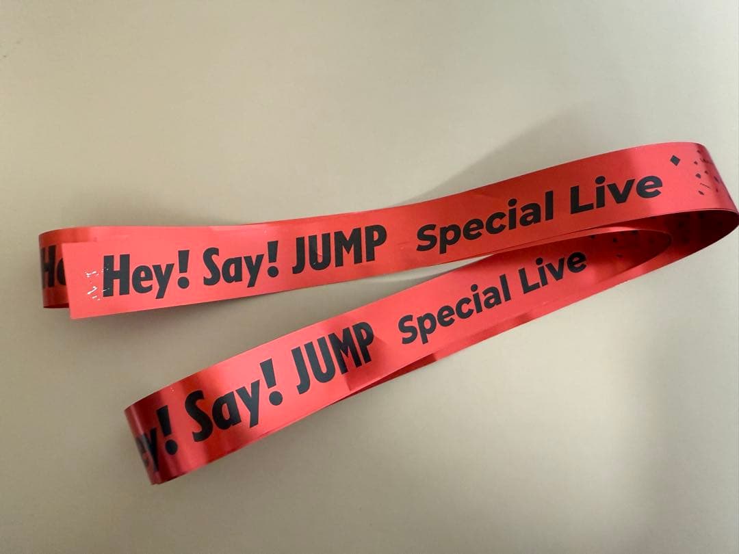 Hey! Say! JUMP 銀テ 山田涼介