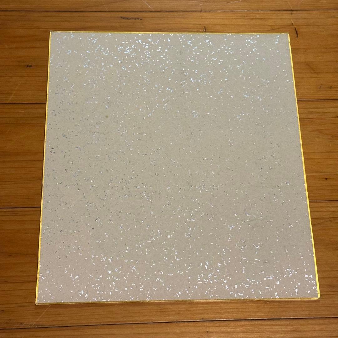 三島由紀夫 サイン色紙 毛筆 MISHIMA 昭和レトロ 楯の会 希少