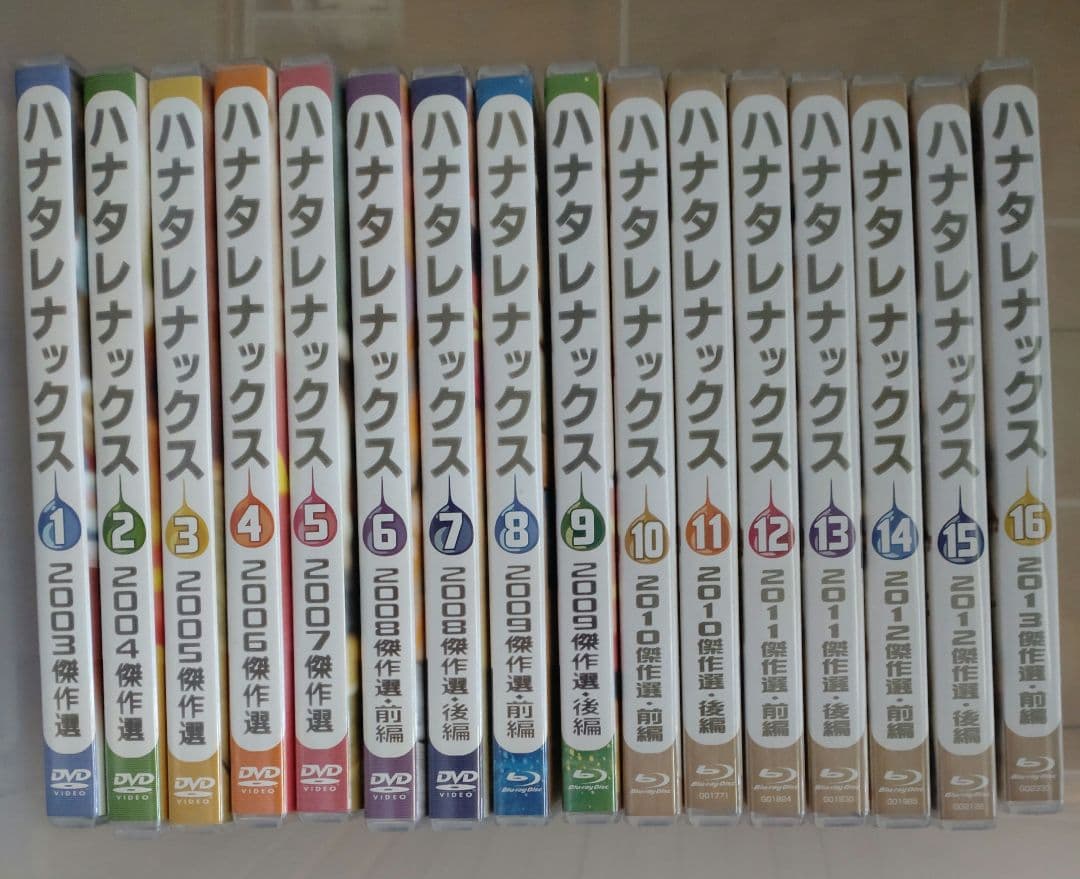 ハナタレナックス dvd Blu-ray 1〜16 チームナックス