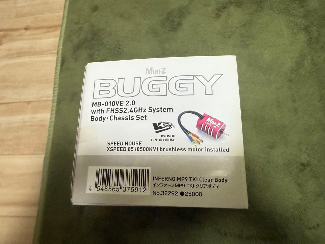 ミニッツバギー赤缶 - メルカリ