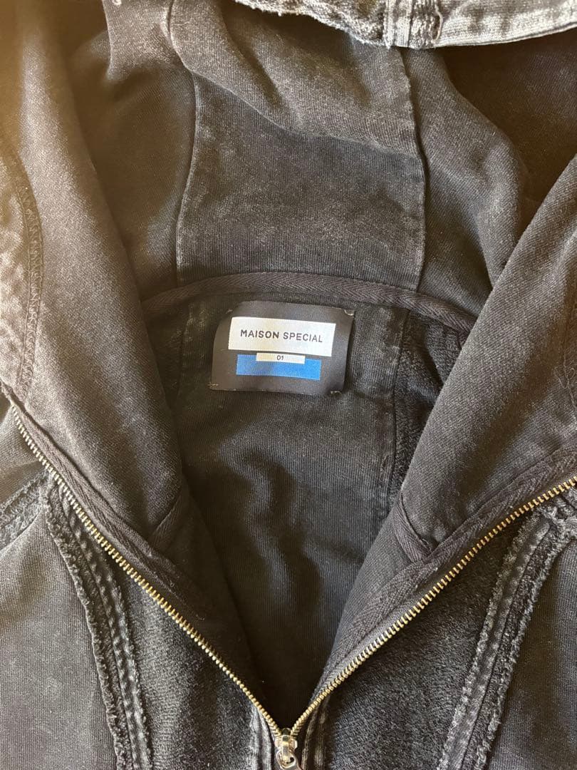 maison special フーディー