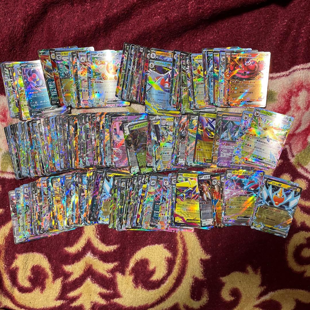 ポケモンカード RR300枚セット 大量まとめ売り ポケモンカード RRのみ