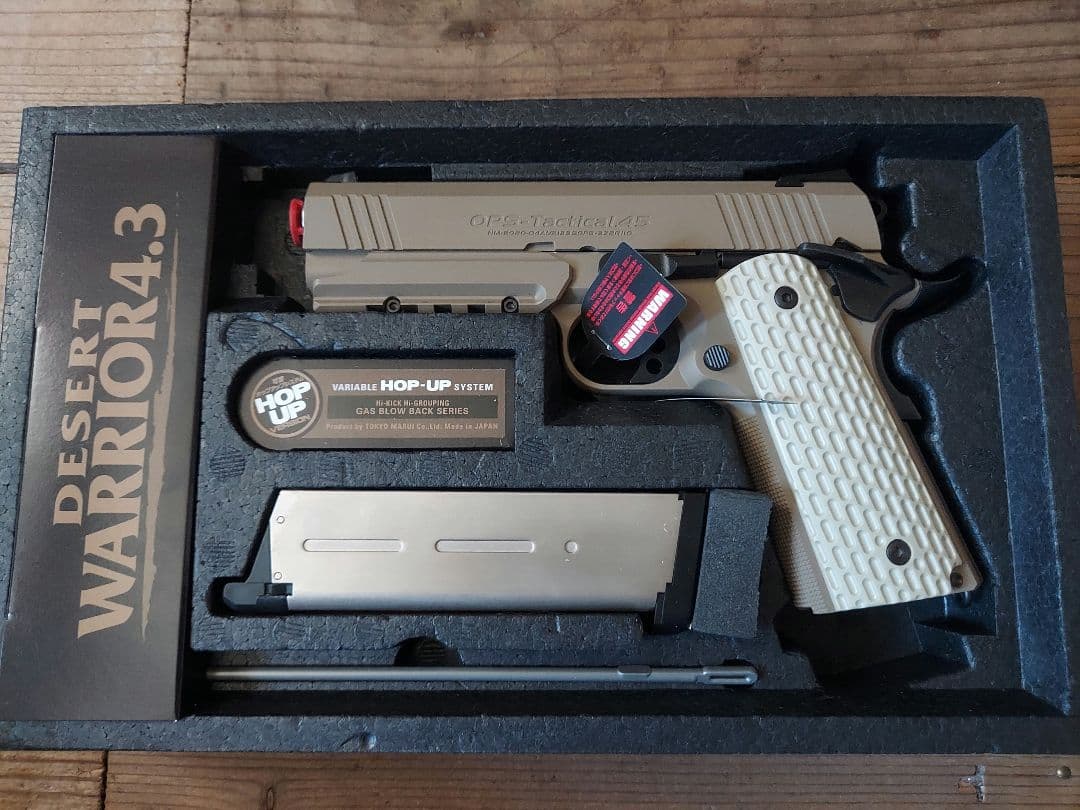 東京マルイ　DESERT WARRIOR4.3 デザートウォーリア