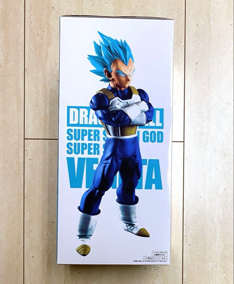 【未開封】一番くじ ドラゴンボールメモリーズ ラストワン賞 ベジータ フィギュア