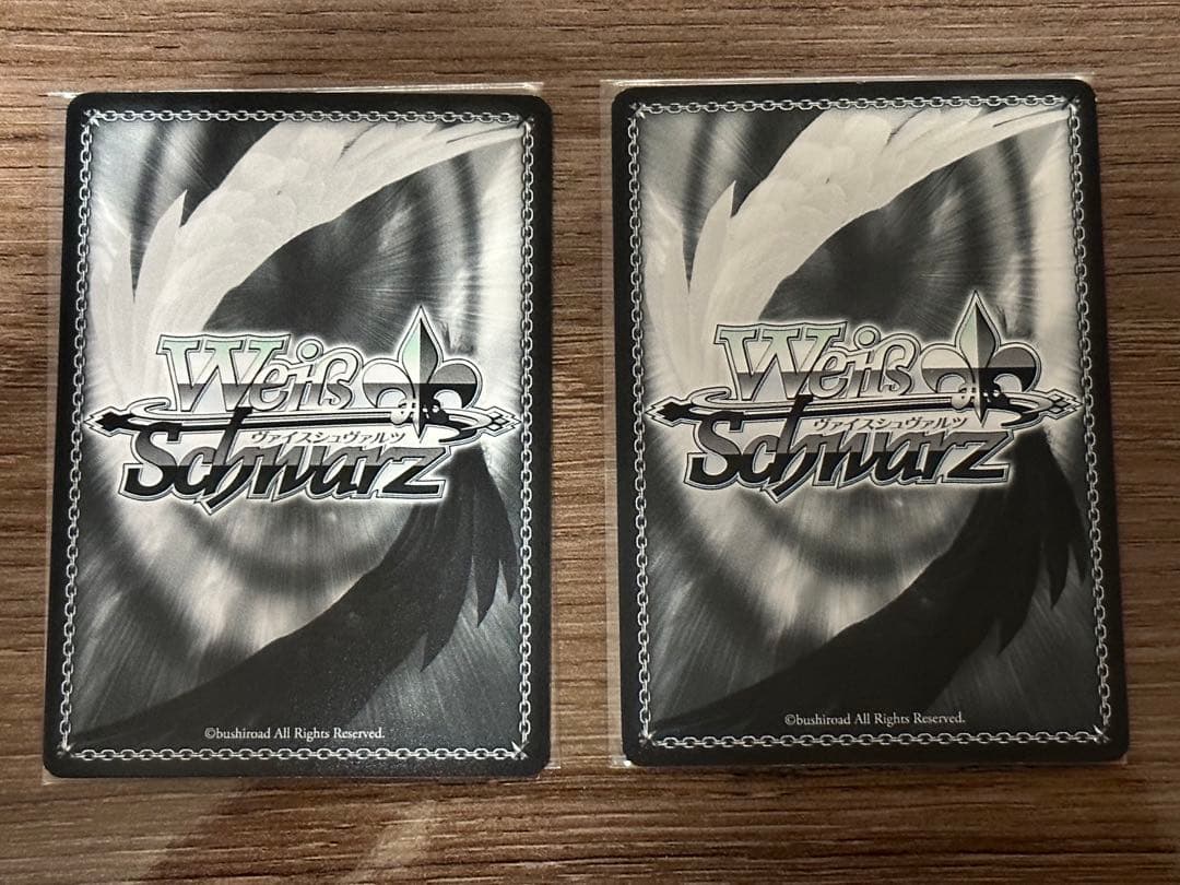 ヴァイス 島風型駆逐艦 島風 SSP ヴァイスシュヴァルツ WS 艦これ