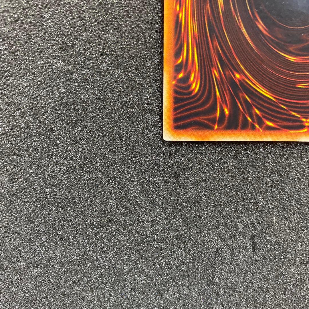 K*H様 【美品】　遊戯王　真紅眼の黒竜　レッドアイズ・ブラックドラゴン　初期