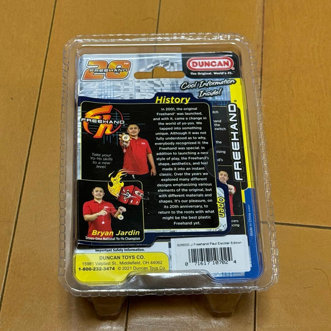 Duncan ポールエスカラー Freehand one