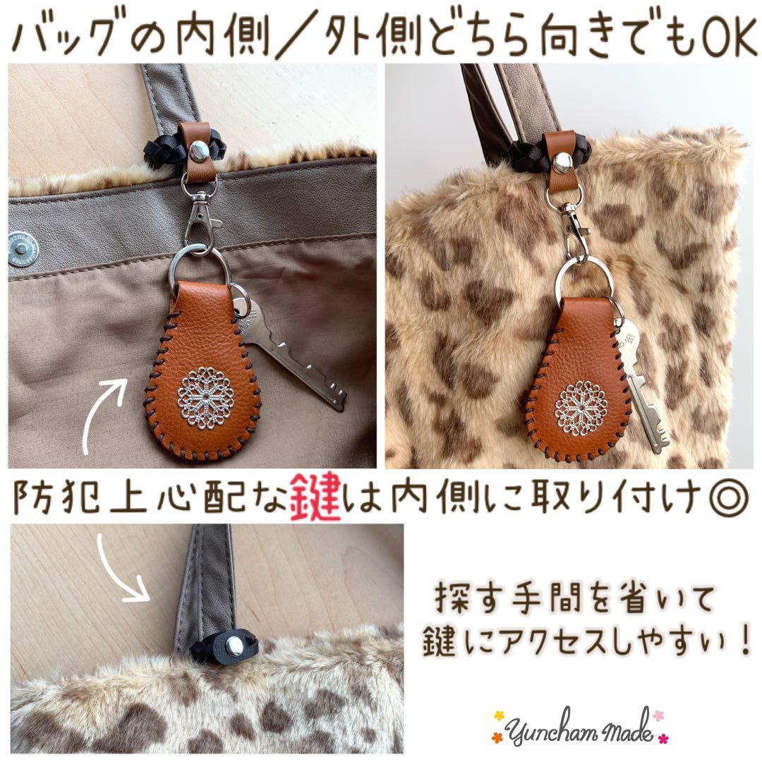 かわいやいちごページ☺︎