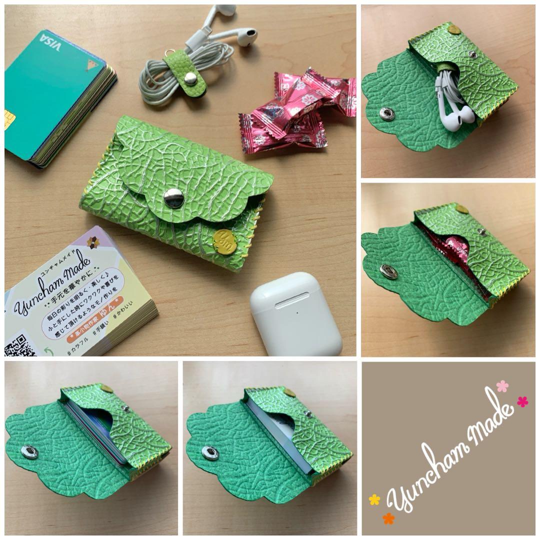 かわいやいちごページ☺︎